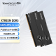 十铨科技T-FORCE XTREEM DDR5 8200/8000/7600/7200 台式机内存条/Intel XMP DDR5 48G(24Gx2) 8200 C38 黑色