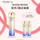 资生堂（SHISEIDO）悦薇滋润亮肤水150ml美白淡斑补水干皮护肤化妆品 生日礼物送女友