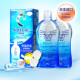 乐敦清c3 保湿型500ml  隐形眼镜美瞳护理液 原装进口 SL 500ml*2