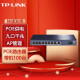 普联（TP-LINK） 企业级高速商用有线宽带核心路由器 企业商用布网 TL-R479GP-AC 8口POE/千兆/AC
