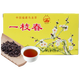 海堤厦门海堤茶叶XT801福建乌龙茶一枝春口粮茶便宜茶125g/盒