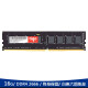 金泰克（Tigo） 四代 内存条 DDR4 4G可选8G 2666台式机内存 兼容2400 2133 16G DDR4 3200