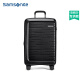 Samsonite/新秀丽拉杆箱19新品 商务大容量万向轮智能行李箱 静音登机箱旅行箱密码箱子TS6 黑色 20英寸