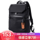POLO 双肩包休闲旅行背包可装14英寸电脑包大容量包包ZY090P521J 黑色