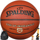 斯伯丁（SPALDING）篮球五号室内外耐磨兼用5号PU材质青少年儿童蓝球 77-476Y5