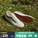 VANS范斯官方 Style 36小白鞋绿色侧边男鞋女鞋板鞋 白色/绿色 42