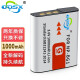 奥德盛（ODSX） NP-BG1 适用 索尼 SONY 数码相机 电池 充电器 电池 DSC-W150 / DSC-W170