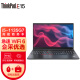 联想ThinkPad E15笔记本电脑2021款i5/i7 11代15.6英寸大屏轻薄商务办公本 推荐i5-1135G7 16G 512G 0KCD