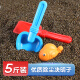 恩贝家族大颗粒决明子5斤儿童沙滩沙池玩沙玩具3-6岁宝宝沙漏围栏