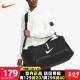 NIKE耐克单肩包男女手拎包篮球包训练健身包运动旅行桶包 CU8090-010 炫黑色
