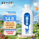 塞上一头牛 冰萃厚牛乳778ml 厚乳  高蛋白牛奶 低温奶 巴氏奶 鲜牛奶