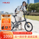 喜摩（HIMO）折叠自行车成人超轻便携男女式通勤休闲铝合金单车20寸6速变速f20 灰色 6速