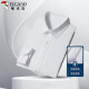 啄木鸟（TUCANO）衬衫男秋季长袖衬衣商务休闲时尚百搭纯色韩版上衣男装 白色 2XL