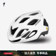 SPECIALIZED闪电 CHAMONIX MIPS 休闲通勤山地公路自行车骑行头盔 珍珠白(带帽檐) ASIA L/XL