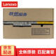 联想（Lenovo） B40 B50 N40 E41 E40 N50-30-45-70-80原装电池 V4400 V4400A M4400 M4400A