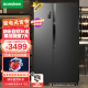 容声（Ronshen）【离子净味】645升对开门双开门电冰箱家用一级变频风冷无霜智能大容量BCD-645WD18HPA主动除菌