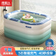 南极人1.2米加厚充气婴儿游泳池 可折叠儿童洗澡沐浴桶室内外戏水池 绿