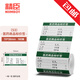 精臣B1/B21/B203/B3S/B31超市商品价格标签纸 吊牌首饰品标价签打印水果医药品店卷烟货架热敏定制打价 53）70*38*180张医药卡纸B3S/B31用