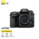 尼康（Nikon） D7500 入门单反 数码相机  d7500 机身/18-140/18-300入门单反 单机身 不送uv和星光镜 官方出厂配置（不含内存卡/相机包 等）