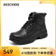 斯凯奇（Skechers）工作靴男士皮靴秋冬季新品黑色马丁靴雪地靴棉鞋保暖 200130 BLK/黑色 42