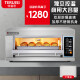 特睿思（TERUISI）电烤箱商用大型燃气面包烤炉三层六盘大容量蛋糕披萨烘焙烤箱一层二盘二层多层 DL-101
