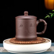 陶舍轩【宜兴紫砂】精致全手工制作 厚德载物原矿紫泥 约490cc 茶具