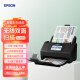 爱普生（EPSON） DS-570WII 扫描仪A4自动连续双面高清彩色PDF 扫描 高速办公用 批量自动进纸档案合同文档带WiFi ES-580WII（可扫到U盘）