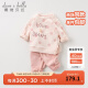 戴维贝拉（DAVE＆BELLA）女童套装休闲婴儿宝宝衣服童装洋气儿童卫衣长裤两件套幼儿服装 橘粉 80cm(建议身高73-85cm）