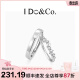 I DO&CO.满天星情侣戒指一对戒925银求婚订婚纪念日礼物送女友老婆 银白色-开口对戒