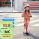 m-cro瑞士迈古micro maxi滑板车儿童5-6-12岁大童踏板车滑滑车LED轮 粉色LED轮 建议身高100-160CM