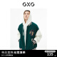 GXG男装 商场同款墨绿色棒球领夹克 22年秋季新款城市户外系列【易穿搭】 墨绿色 180/XL
