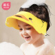 葆氏儿童洗头帽宝宝洗头神器洗发帽婴儿帽防水护耳浴帽可调节洗澡神器