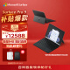 微软Surface Pro 9 二合一平板电脑i7/16G/512G 石墨灰13英寸触控高端商务办公笔记本轻薄本笔记本电脑