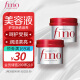 FINO芬浓透润美容液护发素红罐发膜230g*2进口 保湿柔顺光泽 受损修护