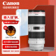 佳能（Canon） 佳能ef70-200mm f2.8三代 大三元单反变焦镜头 EF 70-200mm f/2.8L IS III 官方 标配