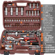 银龙岛 修车工具套装 套筒扳手汽修汽保棘轮扳手组合工具箱 汽车修理 94件套