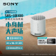 索尼（SONY）SRS-XB100 无线蓝牙音箱 迷你便携音响 重低音16小时续航 户外低音炮音箱 IP67防水防尘XB13升级款 灰色