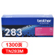 兄弟（brother）兄弟TN-283M 红色墨粉盒 适合HL-3160 3190DCP-9030MFC-9150 9350CDW 打印机 设备