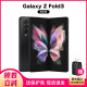 三星SAMSUNG SM-F9260 Galaxy Z Fold3 5G屏下摄像折叠屏手机书写 Fold3 陨石黑 12+512GB 港台版 【刷国行系统】