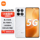 小米Redmi K70 第二代骁龙8 澎湃OS 屏  红米K70 手机 SU7 小米汽车互联 16GB+1024GB 晴雪 全网通5G