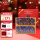 歌帝梵(GODIVA) 臻粹进口巧克力礼盒精选20颗装200g 情人节礼物送女友