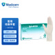 麦迪康Medicom医用检查手套有粉乳胶检查手套马来西亚进口牙科口腔乳白色特小号XS码 100只/盒