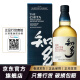 三得利（Suntory）三得利知多威士忌 Suntory 日本进口洋酒 日威响牌山崎白州角瓶 三得利知多威士忌700mL