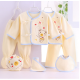 新生儿衣服0-3个月初生婴儿宝宝纯棉内衣套装棉春秋冬季 小熊七件套黄色 59cm 0-3个月