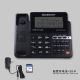 高科（GAOKE） 智能录音电话机  高科录音电话机   带留言功能    商务录音电话机 GK-363