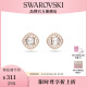 施华洛世奇（SWAROVSKI）【生日礼物】施华洛世奇 ANGELIC SQUARE 耳饰轻奢饰品 白色 5646716