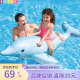INTEX 58535海豚充气坐骑 游泳圈成人儿童充气玩具浮排浮床加厚水上