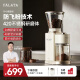 falata法拉塔FM3电动咖啡豆磨豆机全自动研磨粉机家用小型意式防飞粉研磨咖啡机 FM3