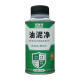 安耐驰 Energy 安耐驰焕芯油泥净 润滑系统清洗剂 145ML 汽车用品