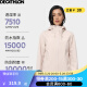 迪卡侬（DECATHLON）户外硬壳冲锋衣女款春秋登山服防风防水夹克风衣运动外套MH150 豆蔻粉 L